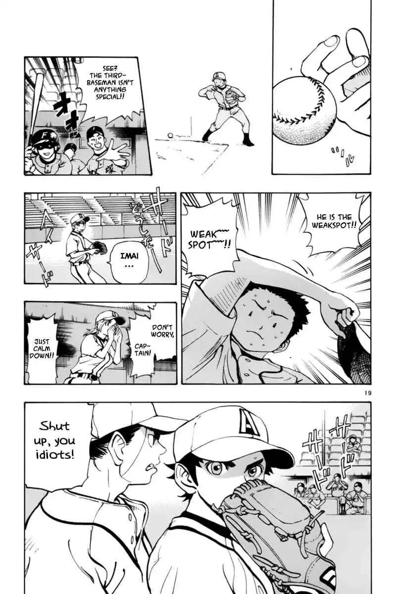 Aoizaka High School Baseball Club Chapter 7 19